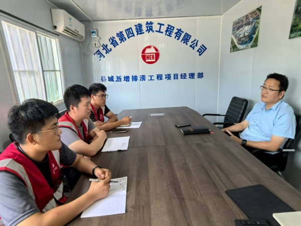 九分公司多維發(fā)力助推青年職工成長(zhǎng)成才